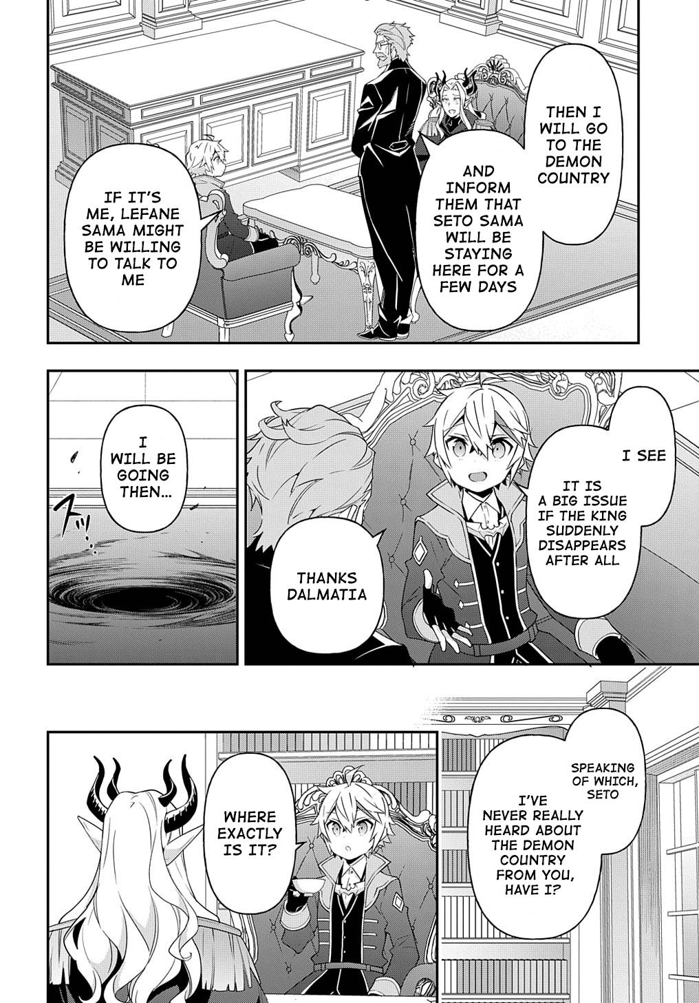 Tensei Kizoku no Isekai Boukenroku ~Jichou wo Shiranai Kamigami no Shito~ chapter 41 page 6