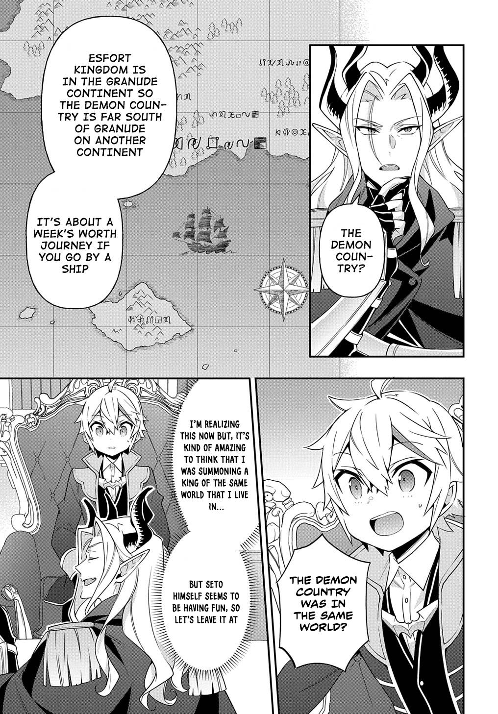 Tensei Kizoku no Isekai Boukenroku ~Jichou wo Shiranai Kamigami no Shito~ chapter 41 page 7