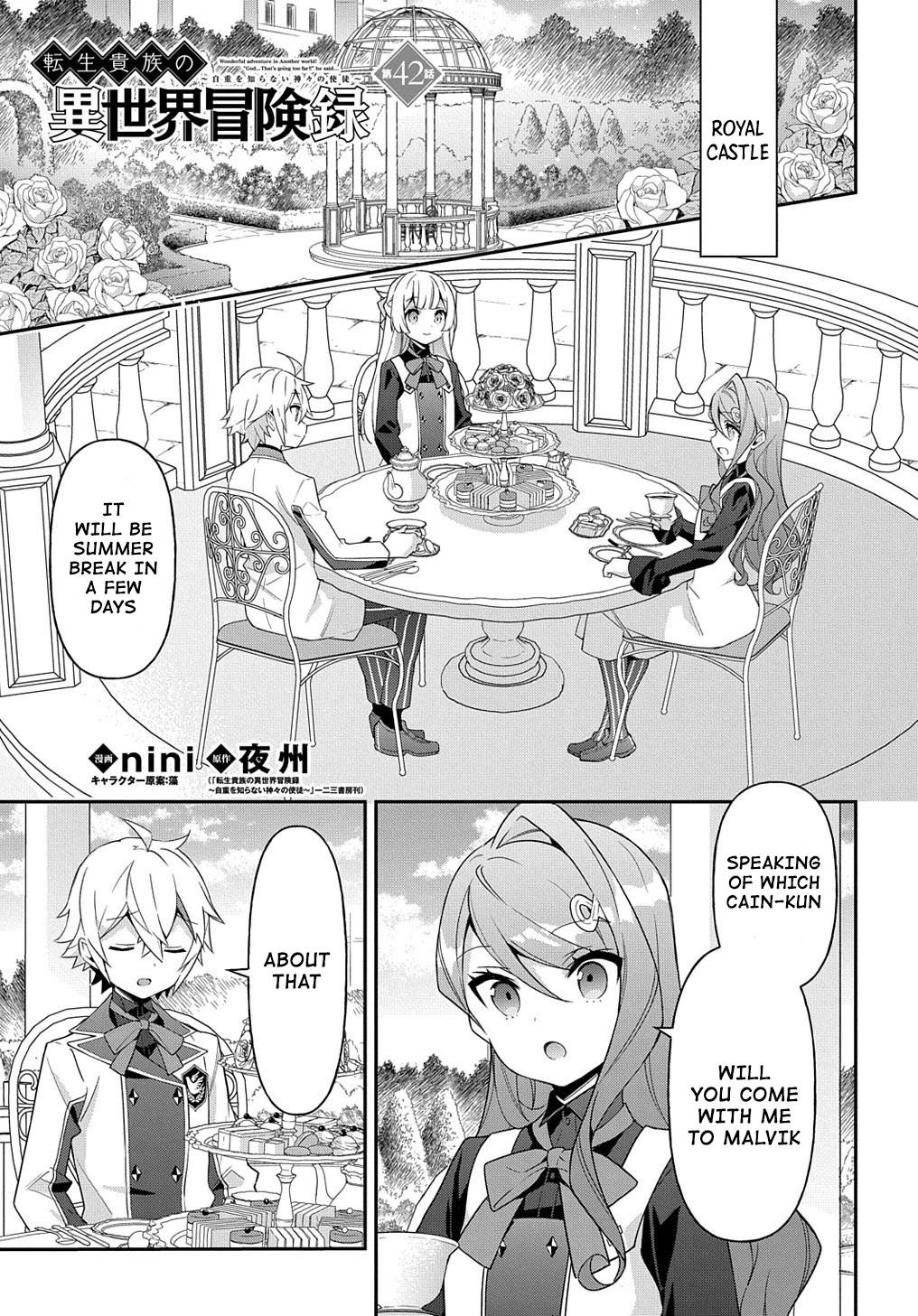 Tensei Kizoku no Isekai Boukenroku ~Jichou wo Shiranai Kamigami no Shito~ chapter 42 page 1