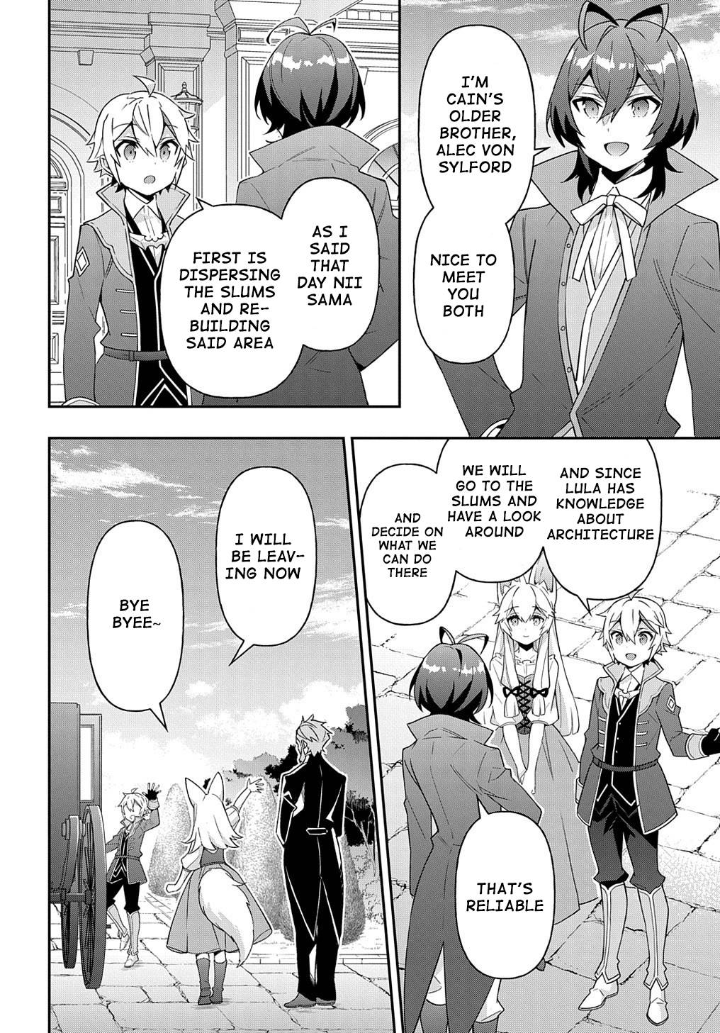 Tensei Kizoku no Isekai Boukenroku ~Jichou wo Shiranai Kamigami no Shito~ chapter 42 page 14