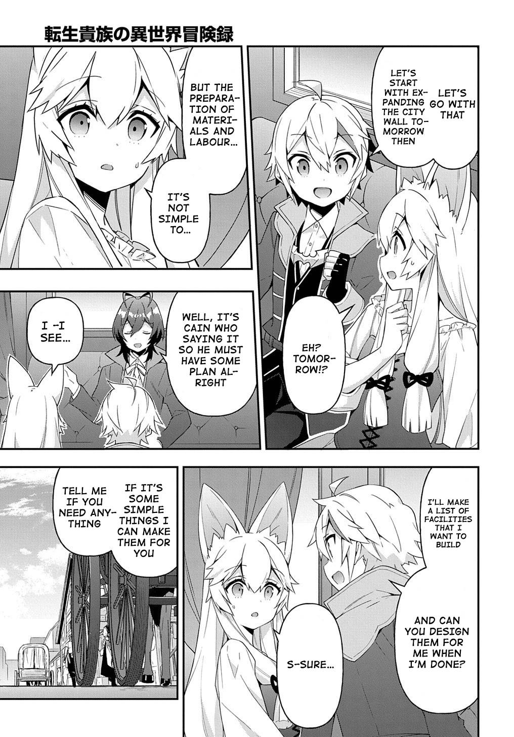 Tensei Kizoku no Isekai Boukenroku ~Jichou wo Shiranai Kamigami no Shito~ chapter 42 page 19