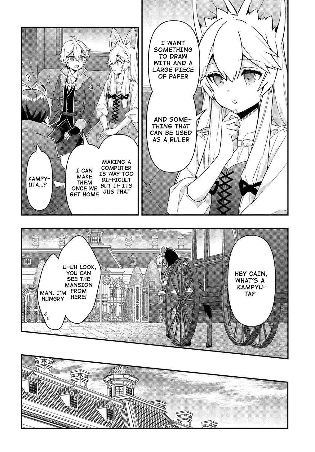 Tensei Kizoku no Isekai Boukenroku ~Jichou wo Shiranai Kamigami no Shito~ chapter 42 page 20
