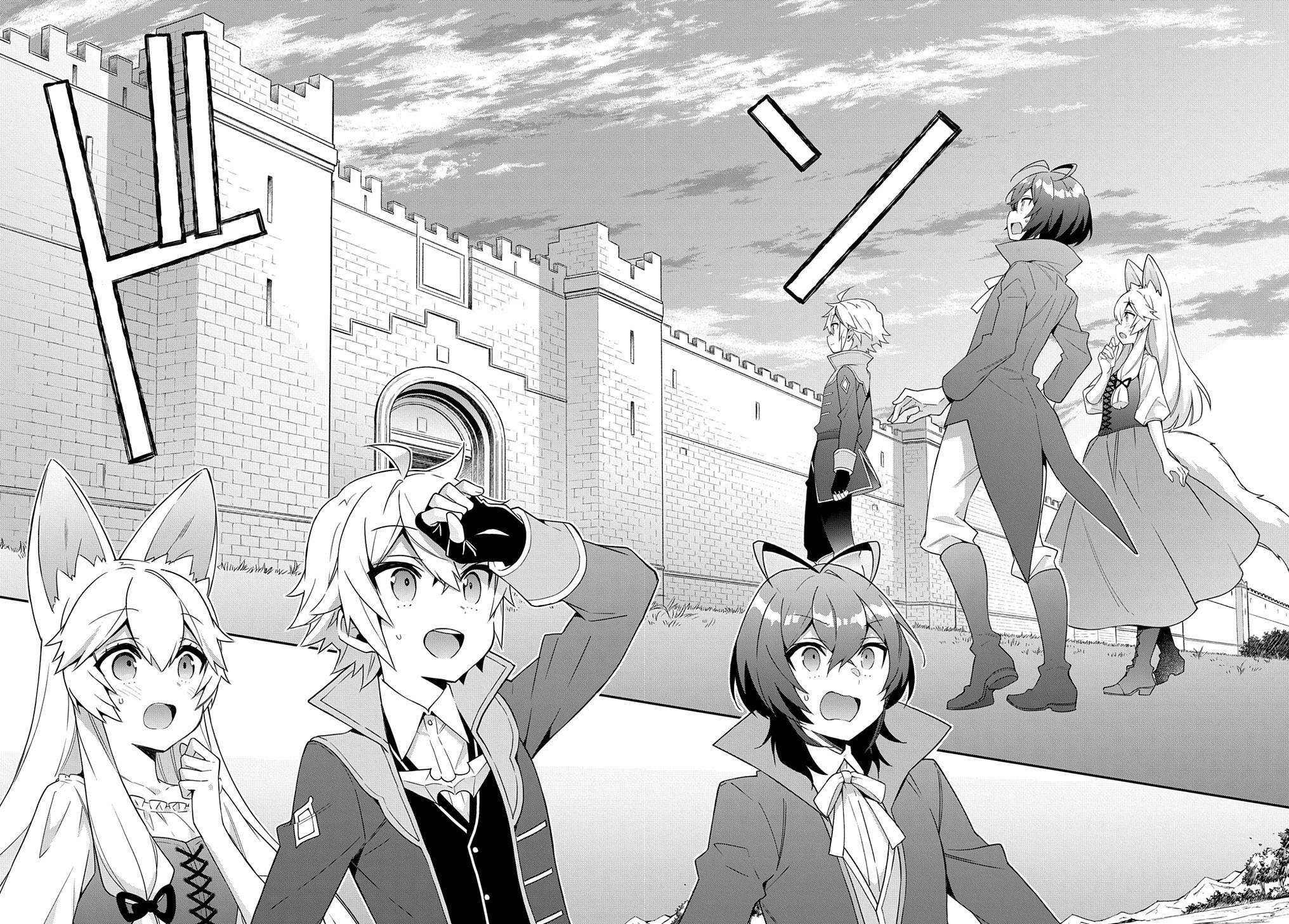 Tensei Kizoku no Isekai Boukenroku ~Jichou wo Shiranai Kamigami no Shito~ chapter 42 page 26