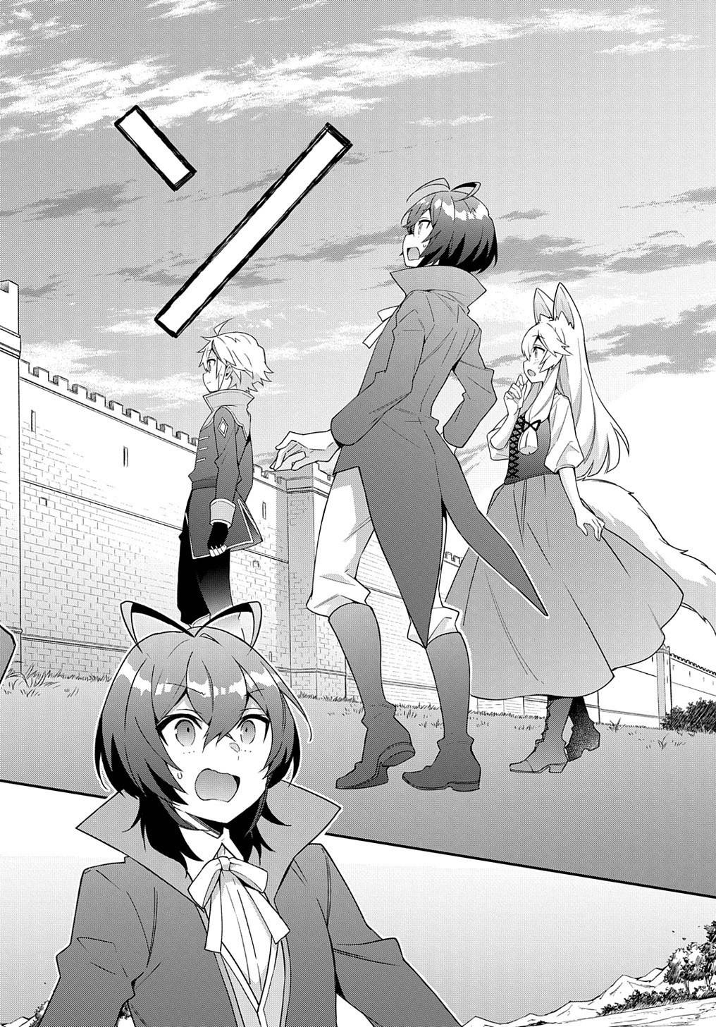 Tensei Kizoku no Isekai Boukenroku ~Jichou wo Shiranai Kamigami no Shito~ chapter 42 page 28