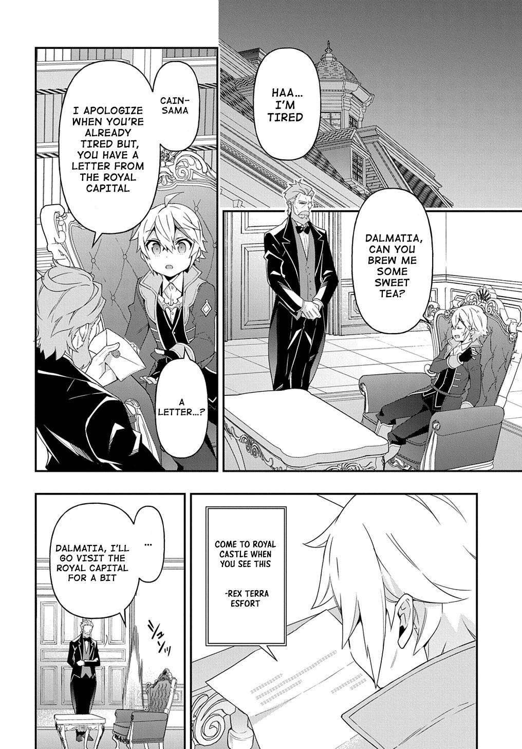 Tensei Kizoku no Isekai Boukenroku ~Jichou wo Shiranai Kamigami no Shito~ chapter 42 page 33