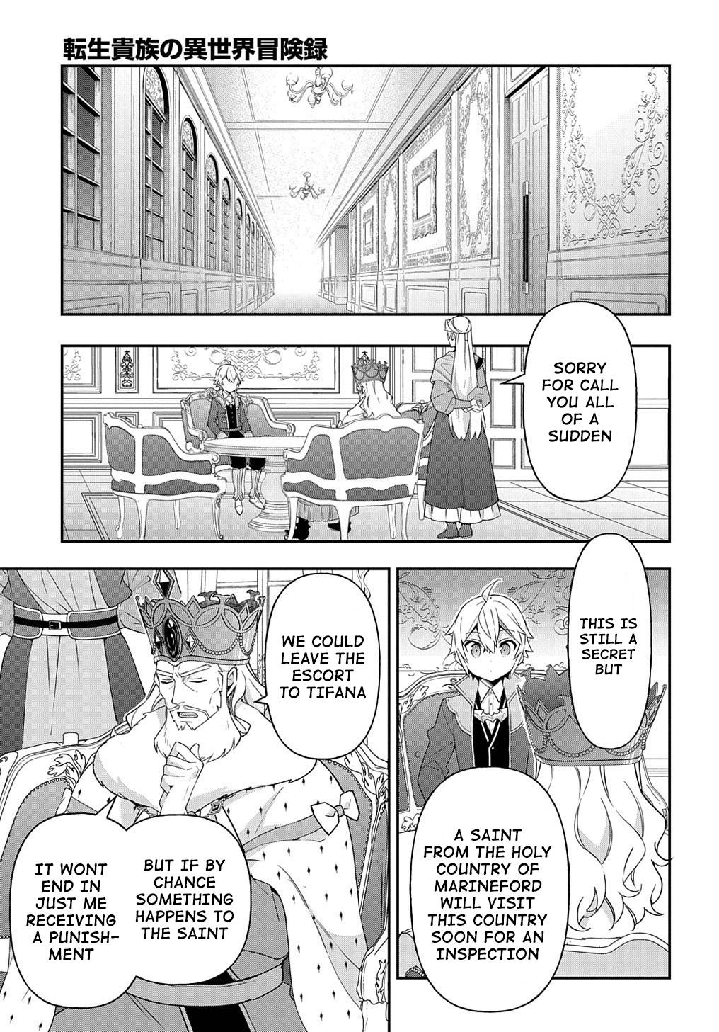 Tensei Kizoku no Isekai Boukenroku ~Jichou wo Shiranai Kamigami no Shito~ chapter 42 page 34