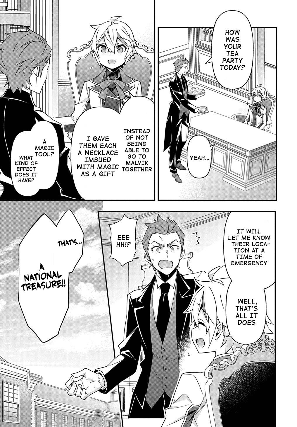 Tensei Kizoku no Isekai Boukenroku ~Jichou wo Shiranai Kamigami no Shito~ chapter 42 page 5