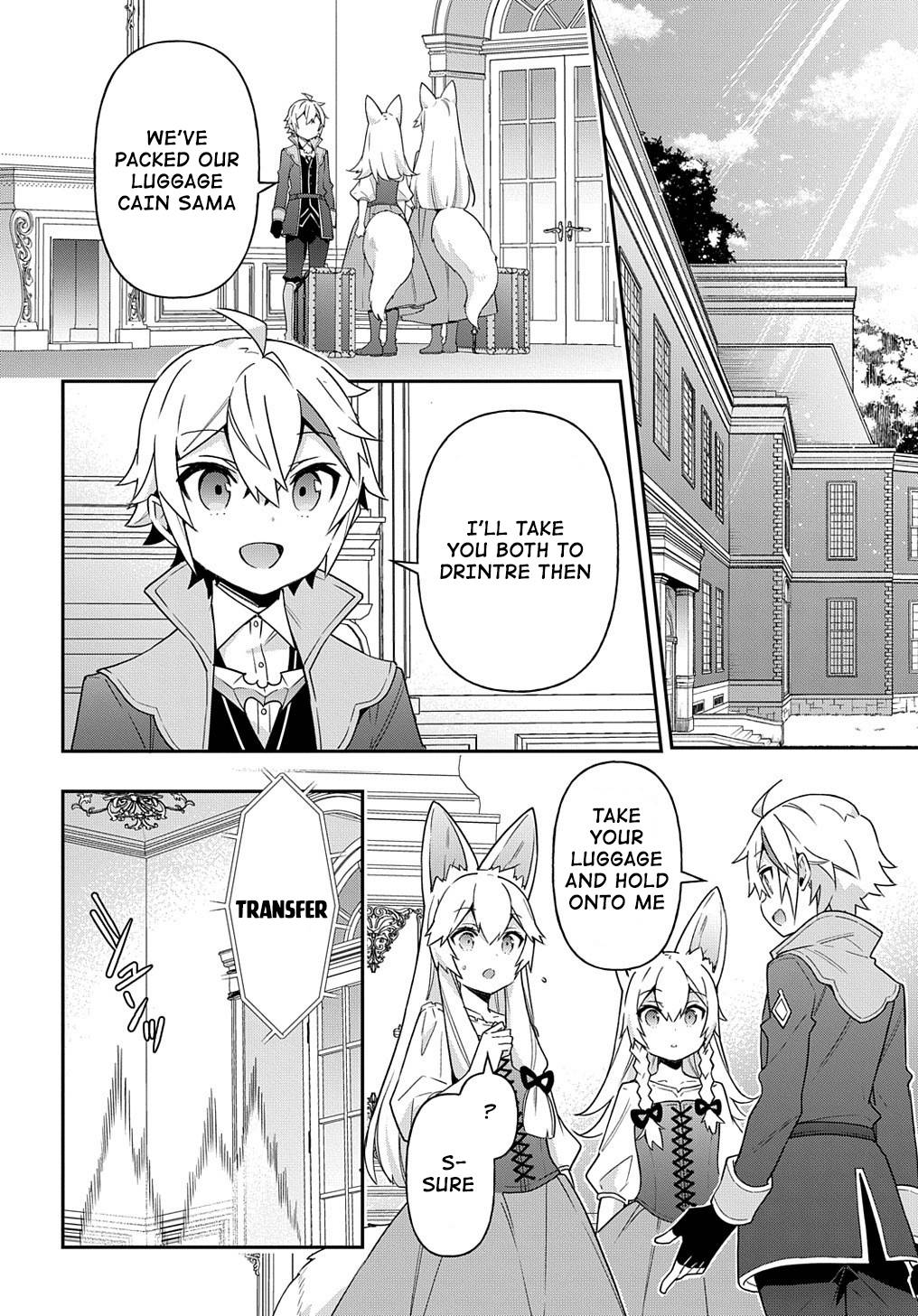 Tensei Kizoku no Isekai Boukenroku ~Jichou wo Shiranai Kamigami no Shito~ chapter 42 page 6