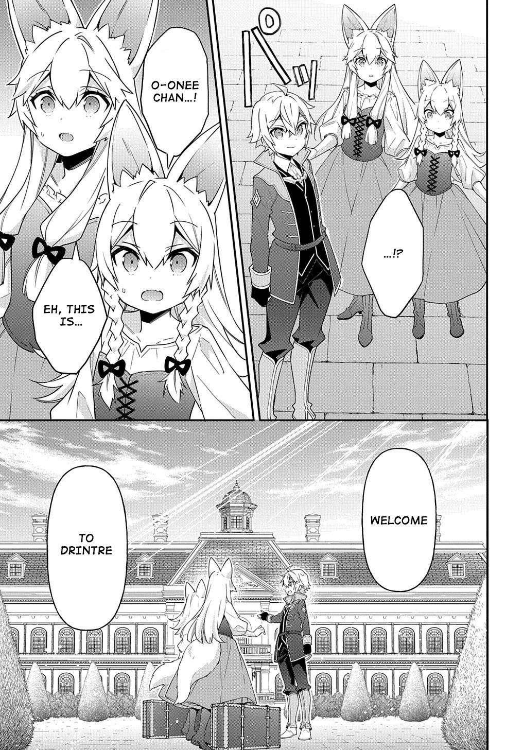 Tensei Kizoku no Isekai Boukenroku ~Jichou wo Shiranai Kamigami no Shito~ chapter 42 page 7