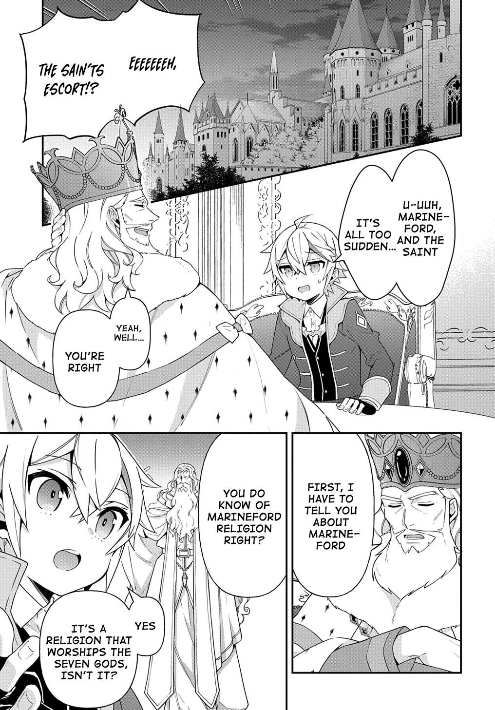 Tensei Kizoku no Isekai Boukenroku ~Jichou wo Shiranai Kamigami no Shito~ chapter 43 page 1