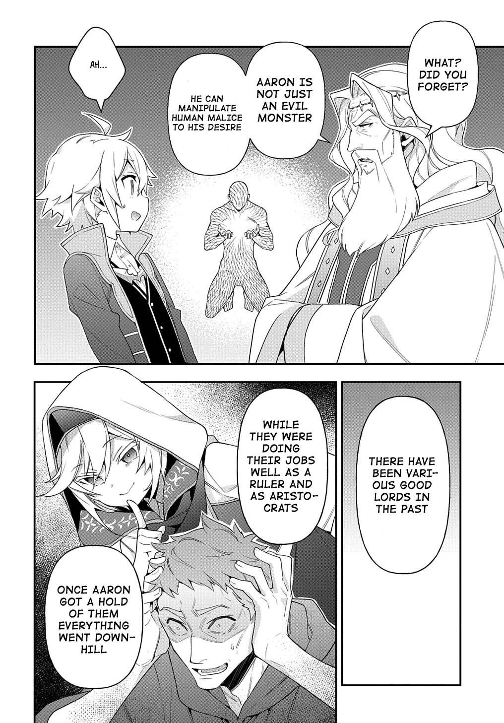 Tensei Kizoku no Isekai Boukenroku ~Jichou wo Shiranai Kamigami no Shito~ chapter 43 page 10