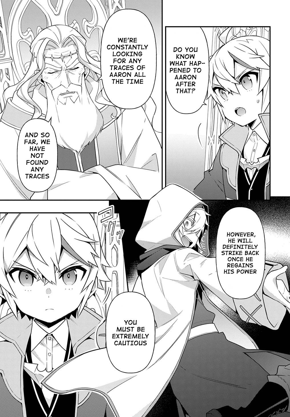 Tensei Kizoku no Isekai Boukenroku ~Jichou wo Shiranai Kamigami no Shito~ chapter 43 page 11