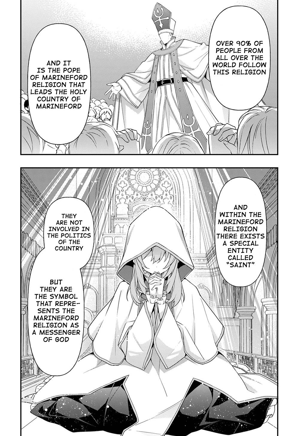 Tensei Kizoku no Isekai Boukenroku ~Jichou wo Shiranai Kamigami no Shito~ chapter 43 page 2