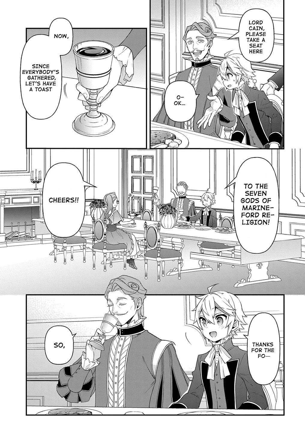 Tensei Kizoku no Isekai Boukenroku ~Jichou wo Shiranai Kamigami no Shito~ chapter 43 page 21