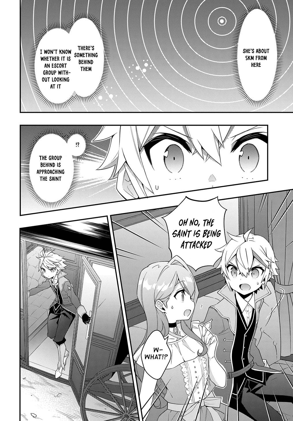 Tensei Kizoku no Isekai Boukenroku ~Jichou wo Shiranai Kamigami no Shito~ chapter 43 page 26
