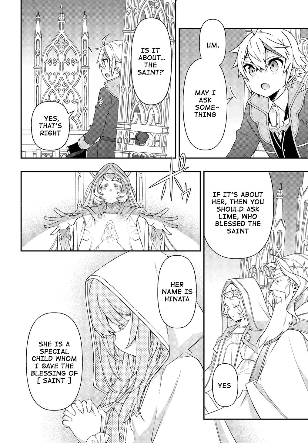 Tensei Kizoku no Isekai Boukenroku ~Jichou wo Shiranai Kamigami no Shito~ chapter 43 page 6