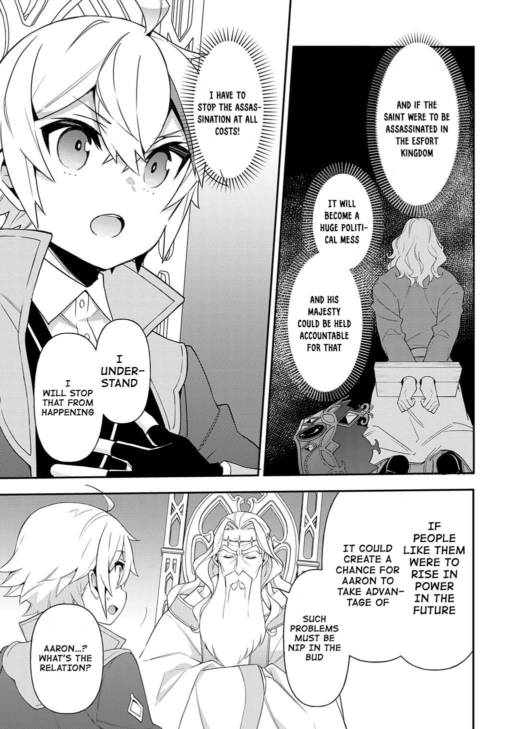 Tensei Kizoku no Isekai Boukenroku ~Jichou wo Shiranai Kamigami no Shito~ chapter 43 page 9