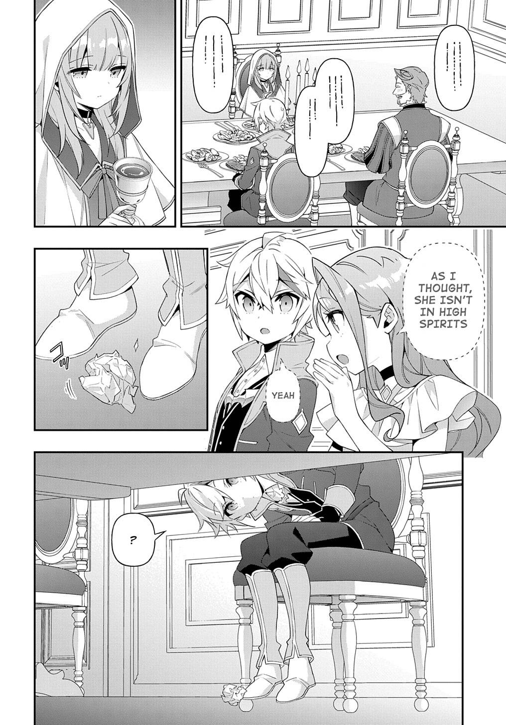 Tensei Kizoku no Isekai Boukenroku ~Jichou wo Shiranai Kamigami no Shito~ chapter 44 page 16