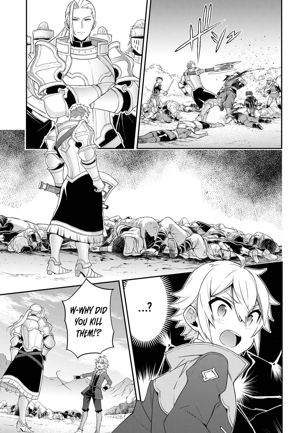 Tensei Kizoku no Isekai Boukenroku ~Jichou wo Shiranai Kamigami no Shito~ chapter 44 page 7