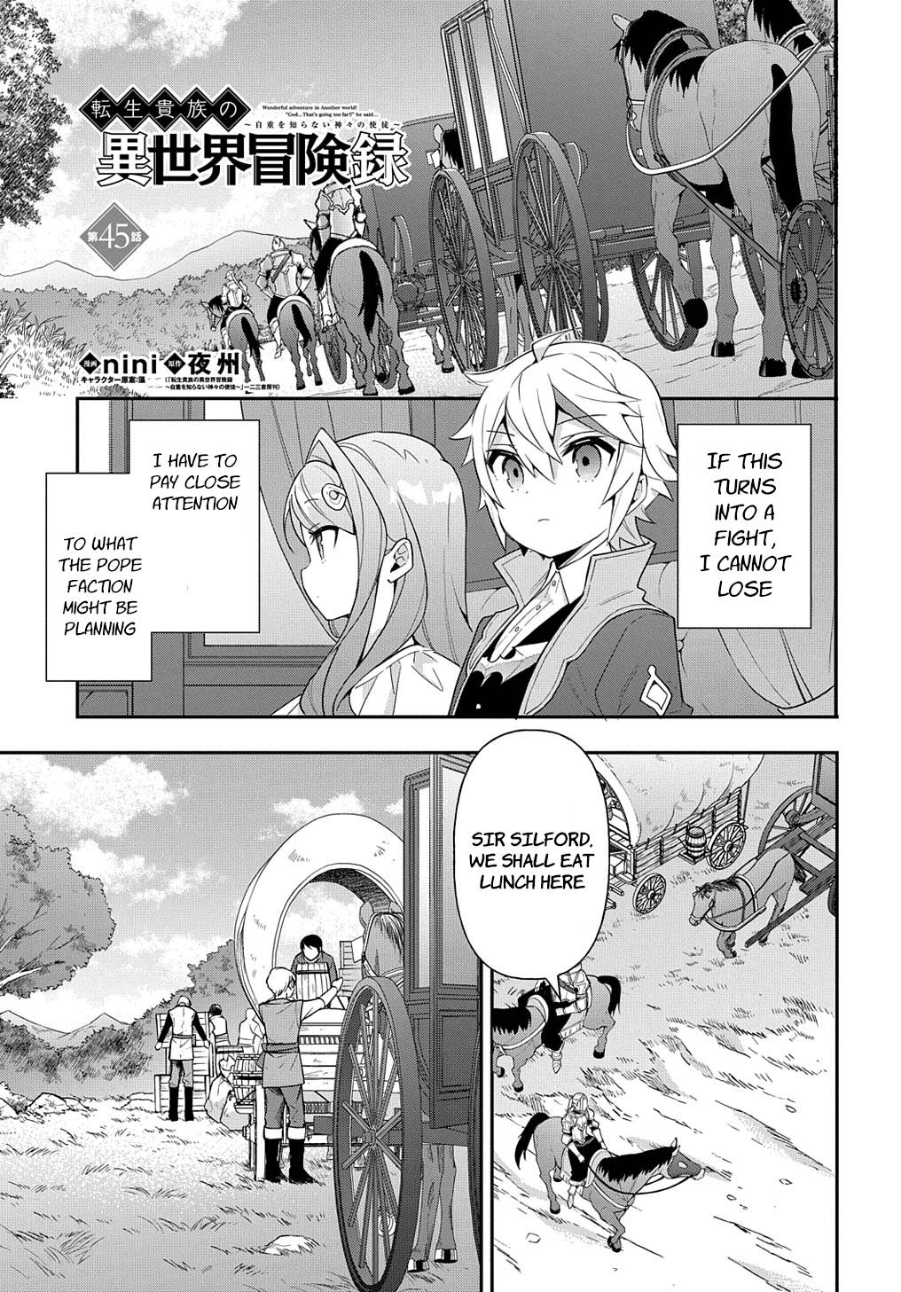 Tensei Kizoku no Isekai Boukenroku ~Jichou wo Shiranai Kamigami no Shito~ chapter 45 page 1