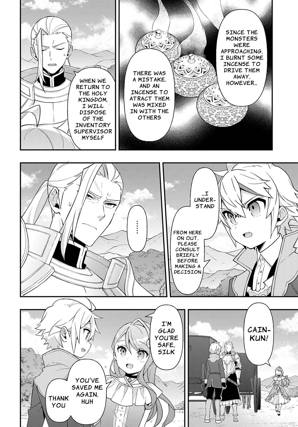 Tensei Kizoku no Isekai Boukenroku ~Jichou wo Shiranai Kamigami no Shito~ chapter 45 page 12
