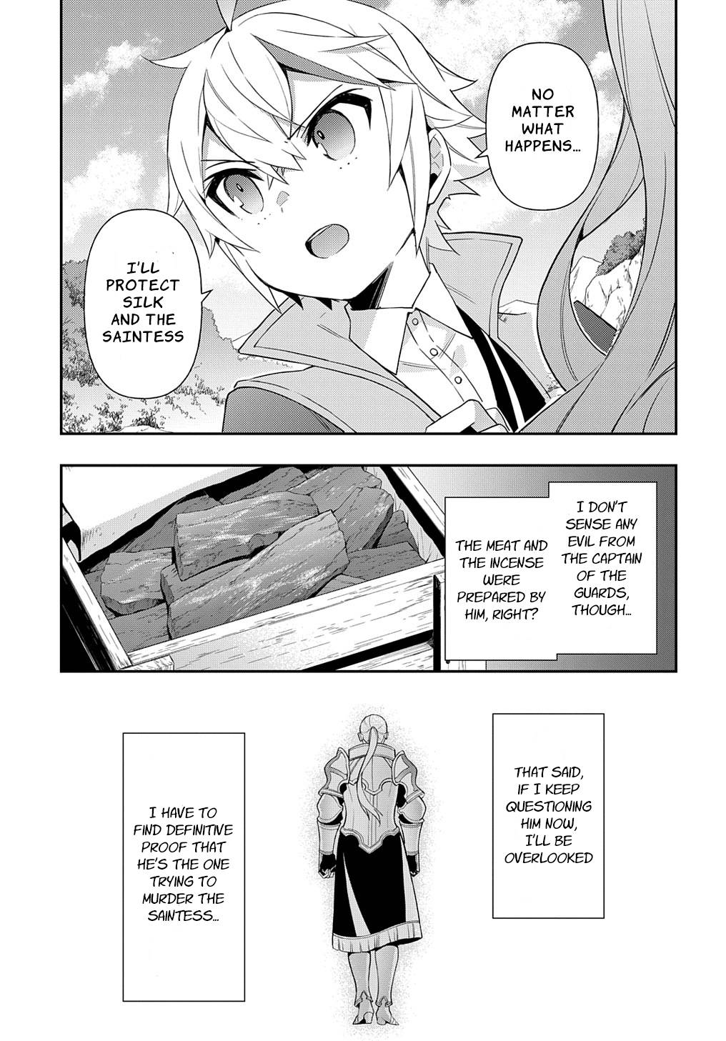 Tensei Kizoku no Isekai Boukenroku ~Jichou wo Shiranai Kamigami no Shito~ chapter 45 page 13