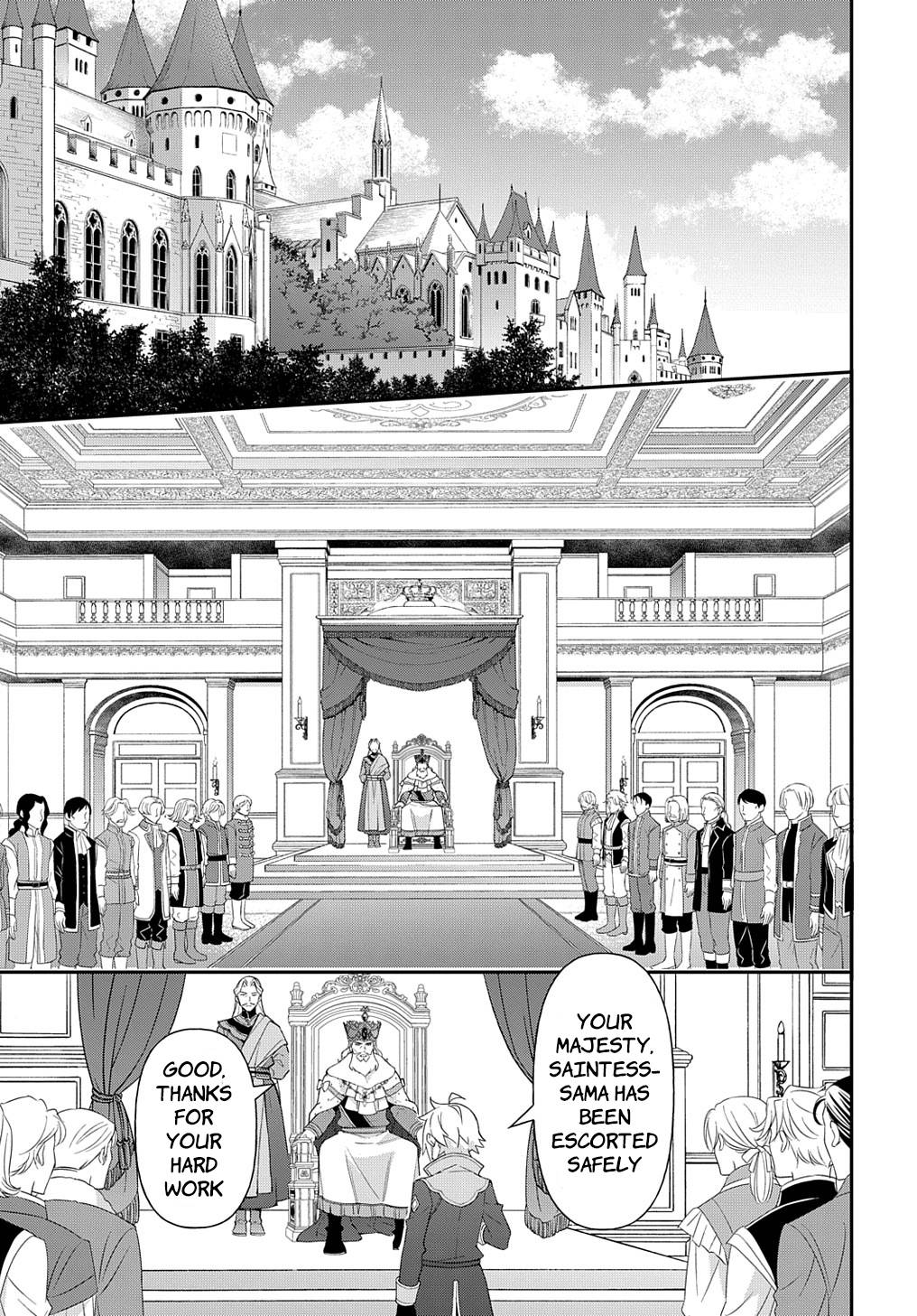 Tensei Kizoku no Isekai Boukenroku ~Jichou wo Shiranai Kamigami no Shito~ chapter 45 page 15