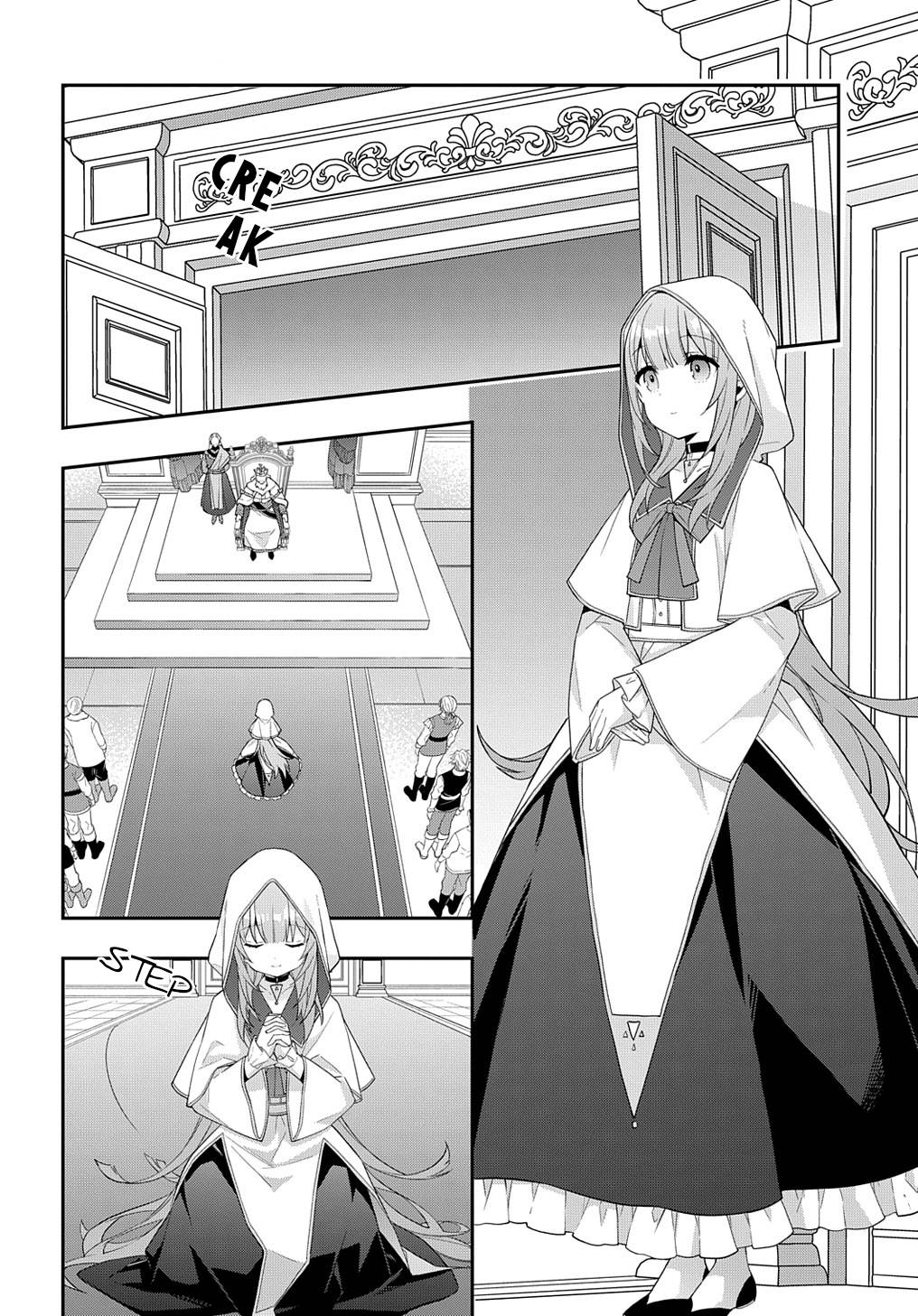 Tensei Kizoku no Isekai Boukenroku ~Jichou wo Shiranai Kamigami no Shito~ chapter 45 page 16