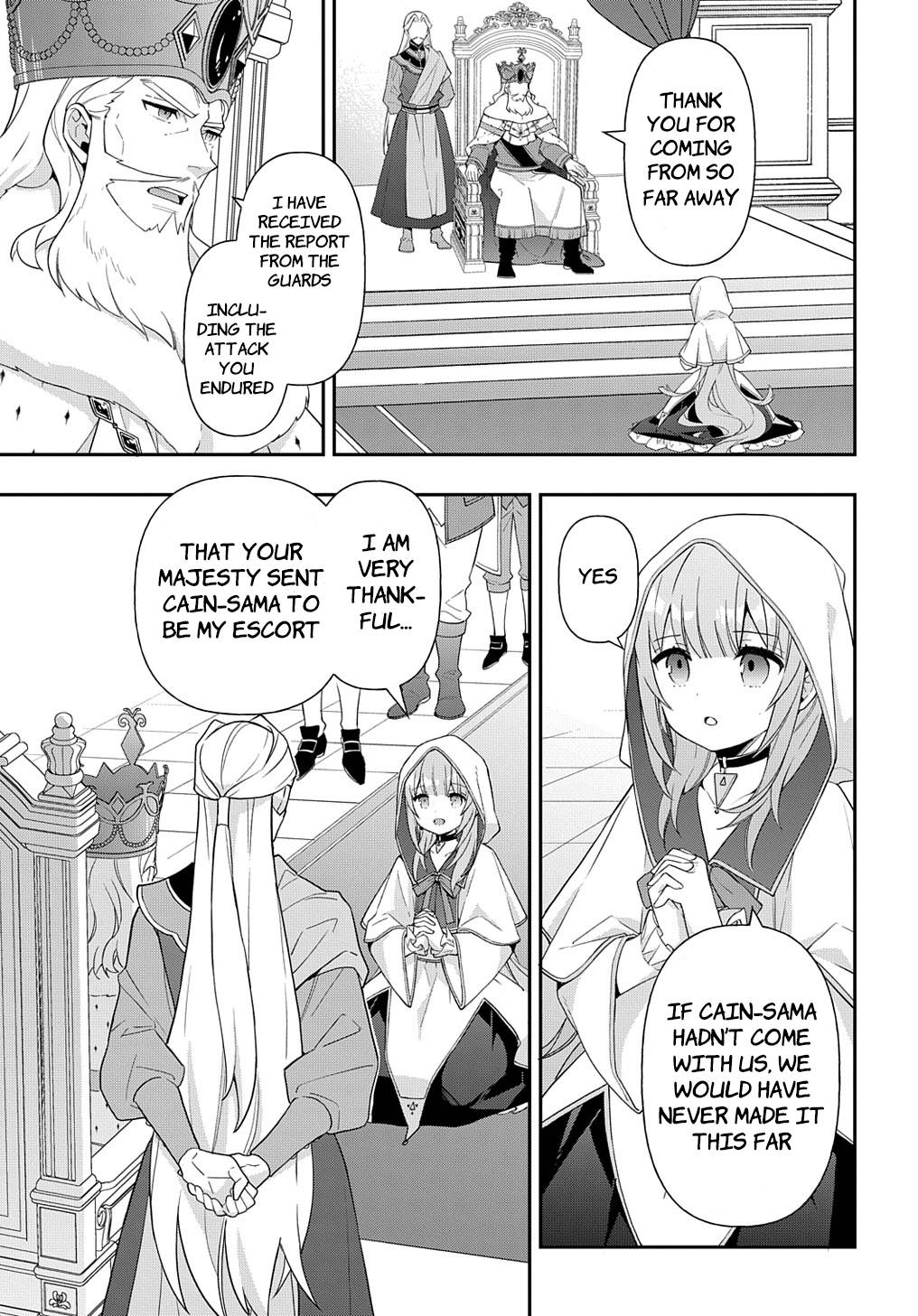Tensei Kizoku no Isekai Boukenroku ~Jichou wo Shiranai Kamigami no Shito~ chapter 45 page 17