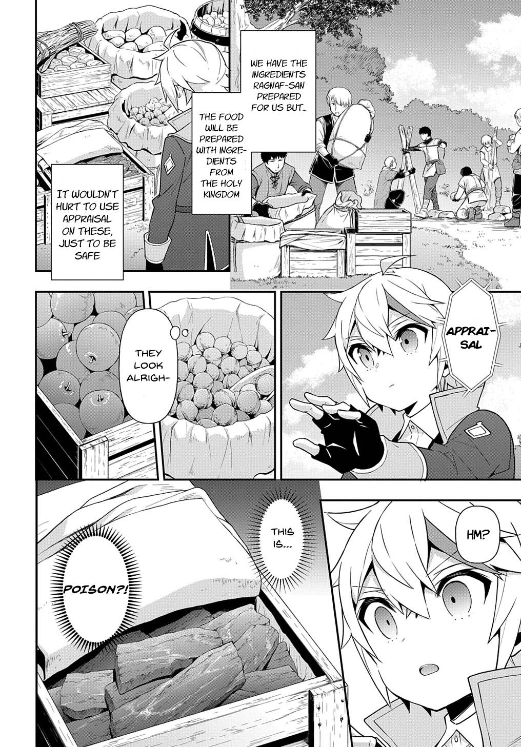 Tensei Kizoku no Isekai Boukenroku ~Jichou wo Shiranai Kamigami no Shito~ chapter 45 page 2