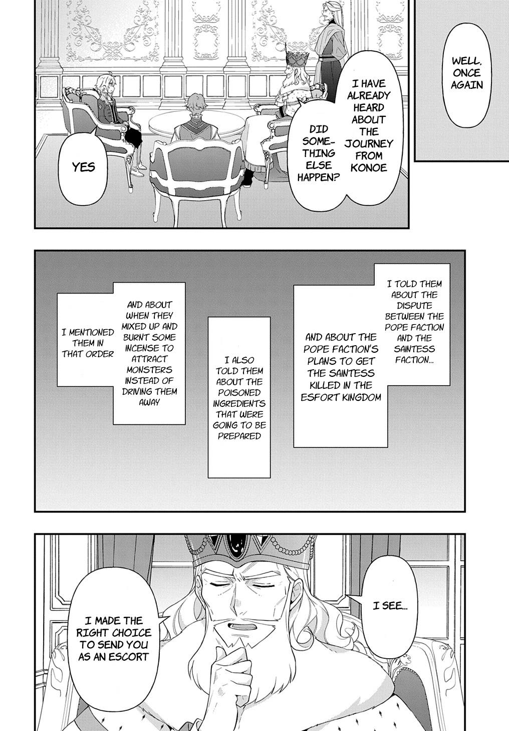 Tensei Kizoku no Isekai Boukenroku ~Jichou wo Shiranai Kamigami no Shito~ chapter 45 page 20