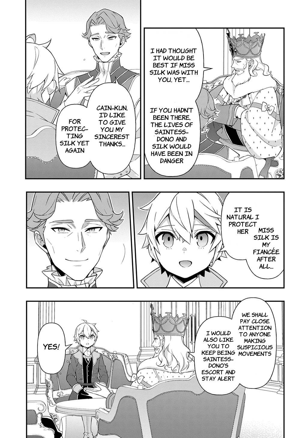 Tensei Kizoku no Isekai Boukenroku ~Jichou wo Shiranai Kamigami no Shito~ chapter 45 page 21