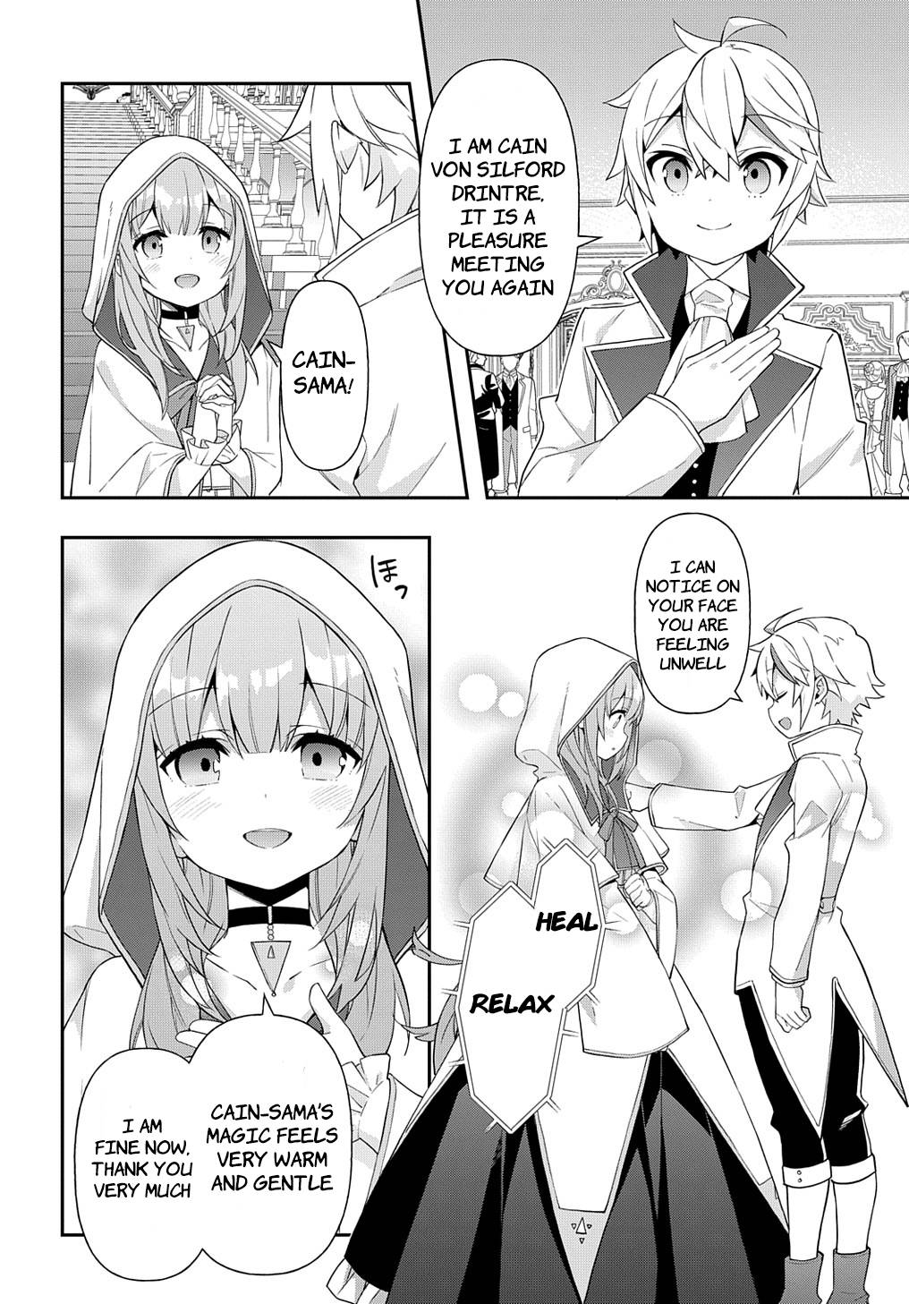 Tensei Kizoku no Isekai Boukenroku ~Jichou wo Shiranai Kamigami no Shito~ chapter 45 page 32