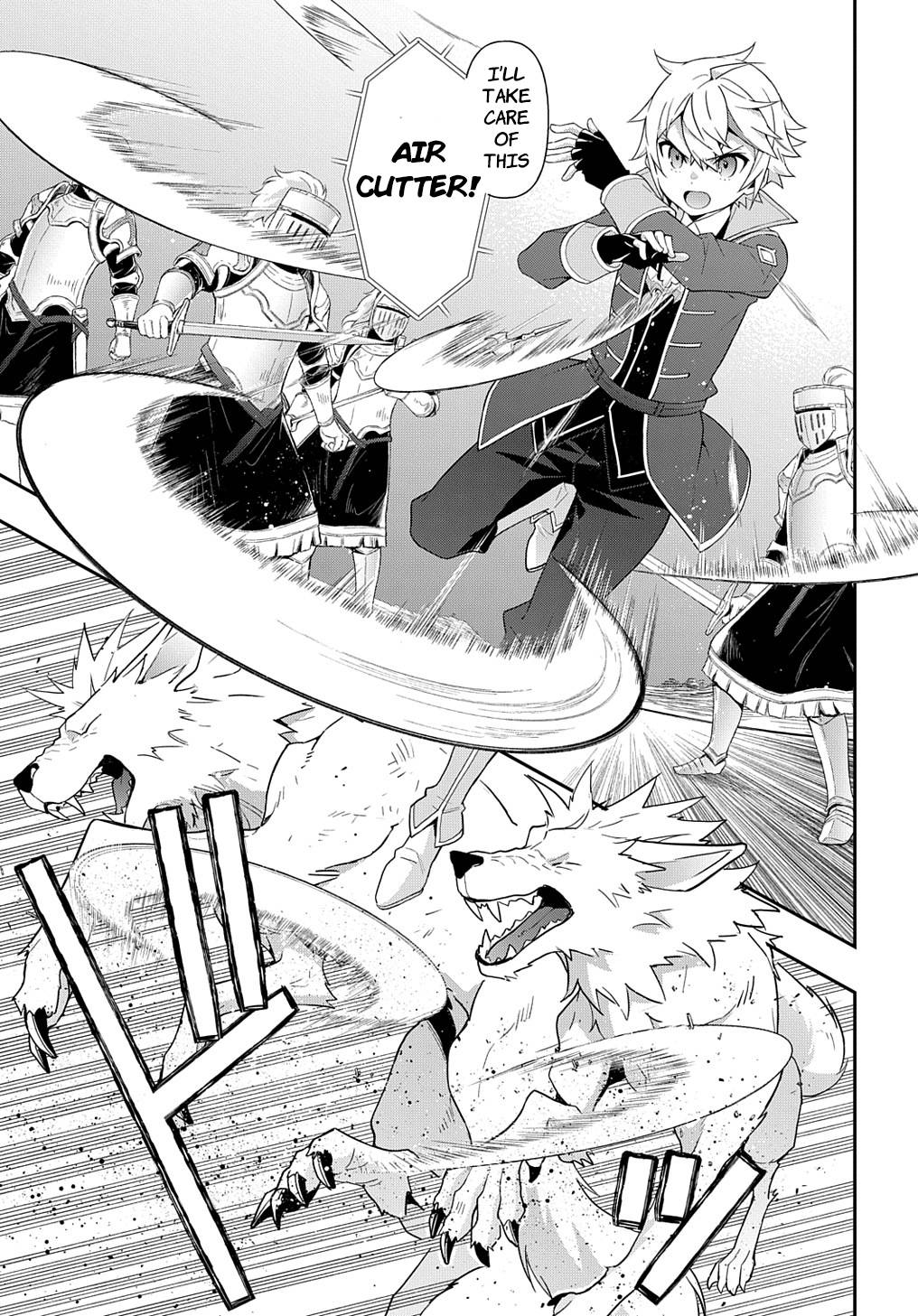 Tensei Kizoku no Isekai Boukenroku ~Jichou wo Shiranai Kamigami no Shito~ chapter 45 page 7