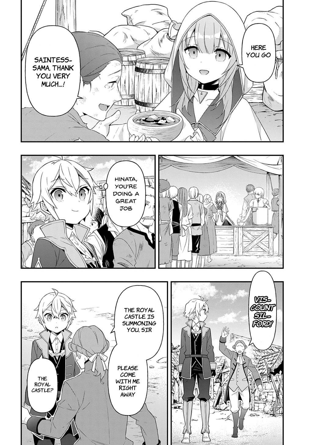 Tensei Kizoku no Isekai Boukenroku ~Jichou wo Shiranai Kamigami no Shito~ chapter 46 page 16