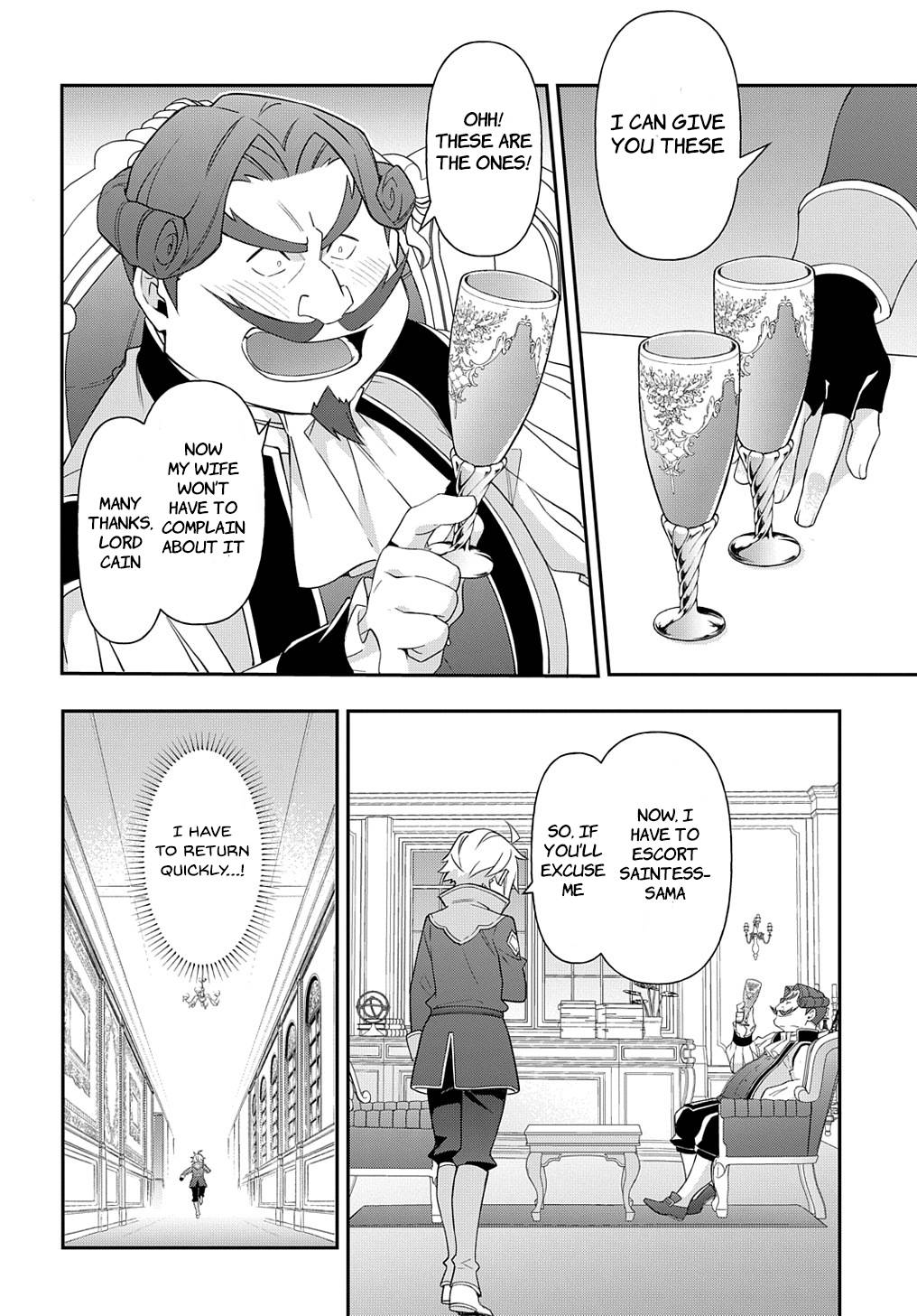 Tensei Kizoku no Isekai Boukenroku ~Jichou wo Shiranai Kamigami no Shito~ chapter 46 page 24