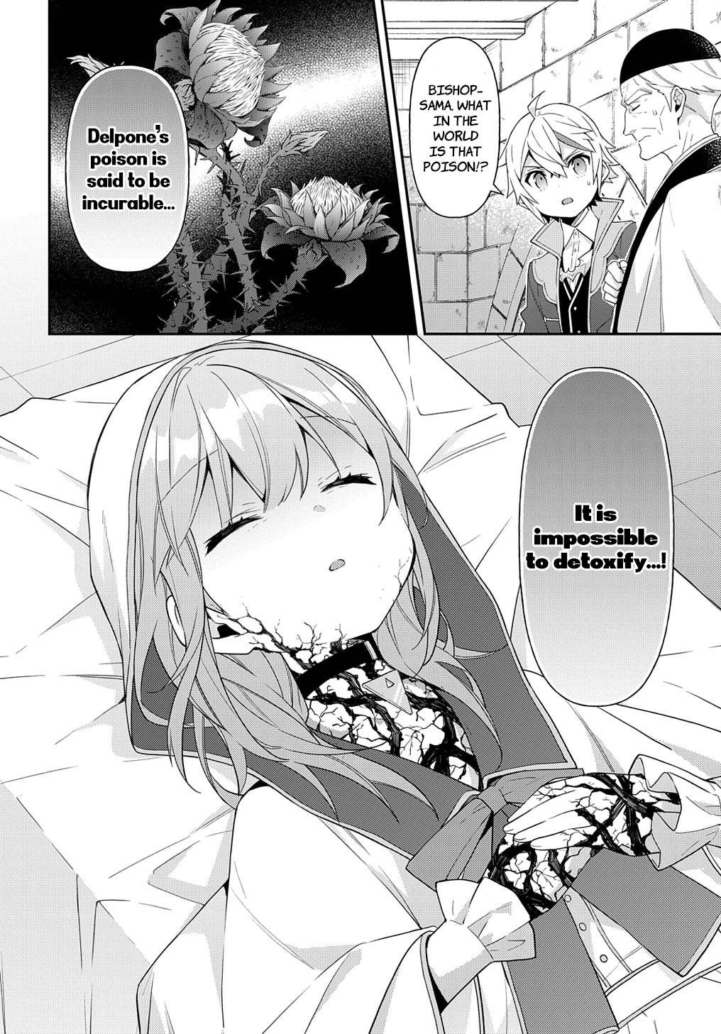 Tensei Kizoku no Isekai Boukenroku ~Jichou wo Shiranai Kamigami no Shito~ chapter 46 page 32