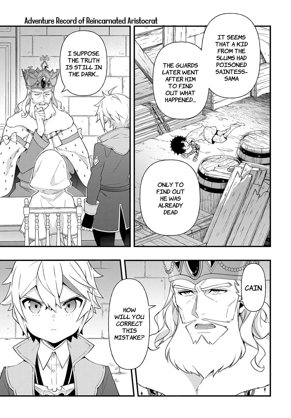 Tensei Kizoku no Isekai Boukenroku ~Jichou wo Shiranai Kamigami no Shito~ chapter 47 page 17