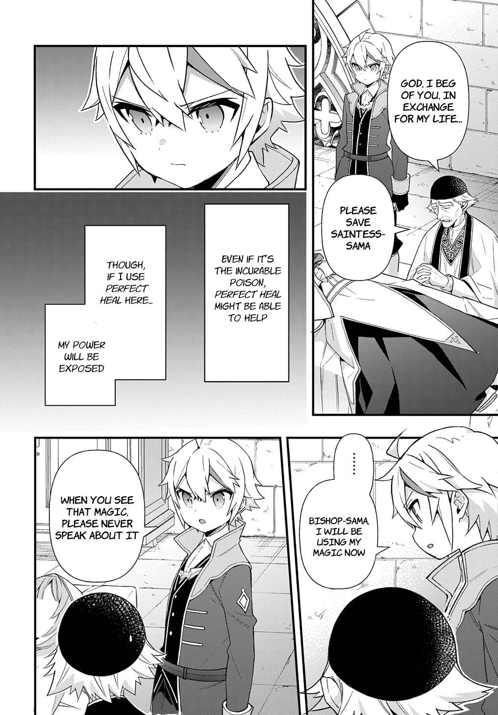 Tensei Kizoku no Isekai Boukenroku ~Jichou wo Shiranai Kamigami no Shito~ chapter 47 page 2