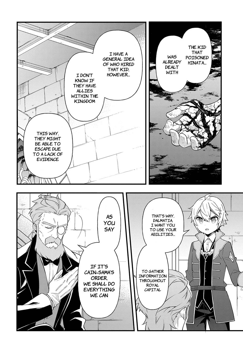 Tensei Kizoku no Isekai Boukenroku ~Jichou wo Shiranai Kamigami no Shito~ chapter 47 page 20