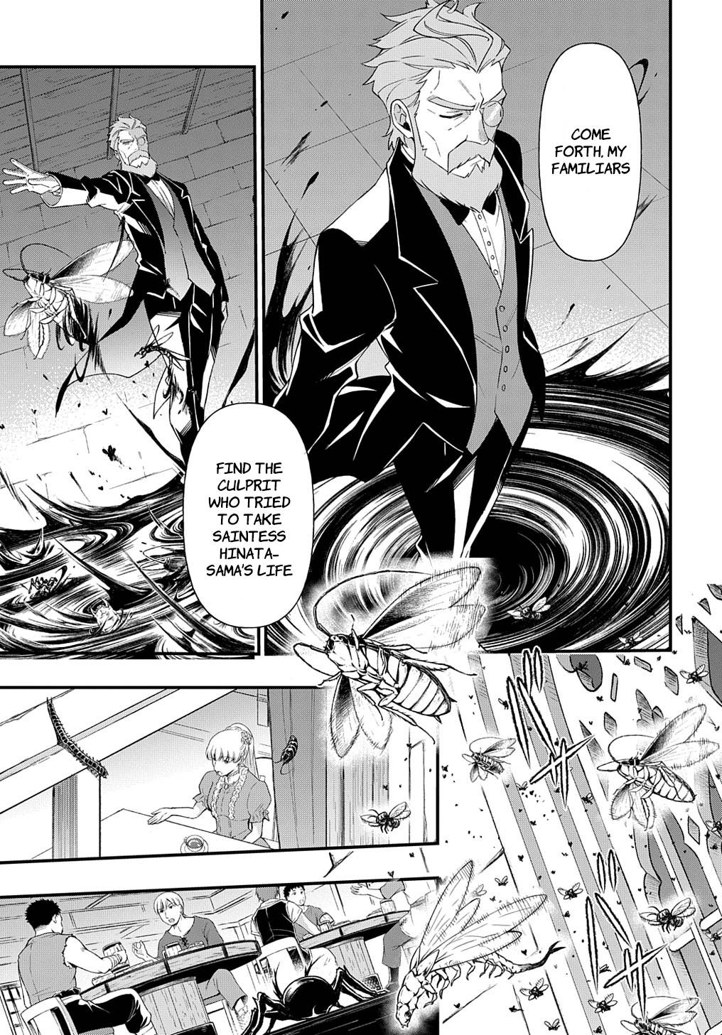 Tensei Kizoku no Isekai Boukenroku ~Jichou wo Shiranai Kamigami no Shito~ chapter 47 page 21