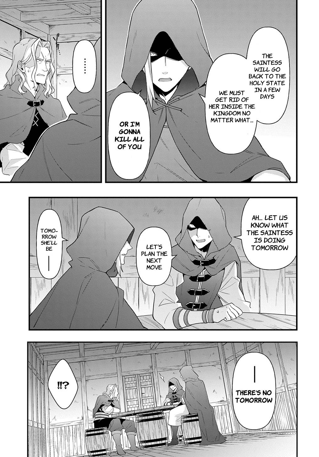 Tensei Kizoku no Isekai Boukenroku ~Jichou wo Shiranai Kamigami no Shito~ chapter 47 page 25