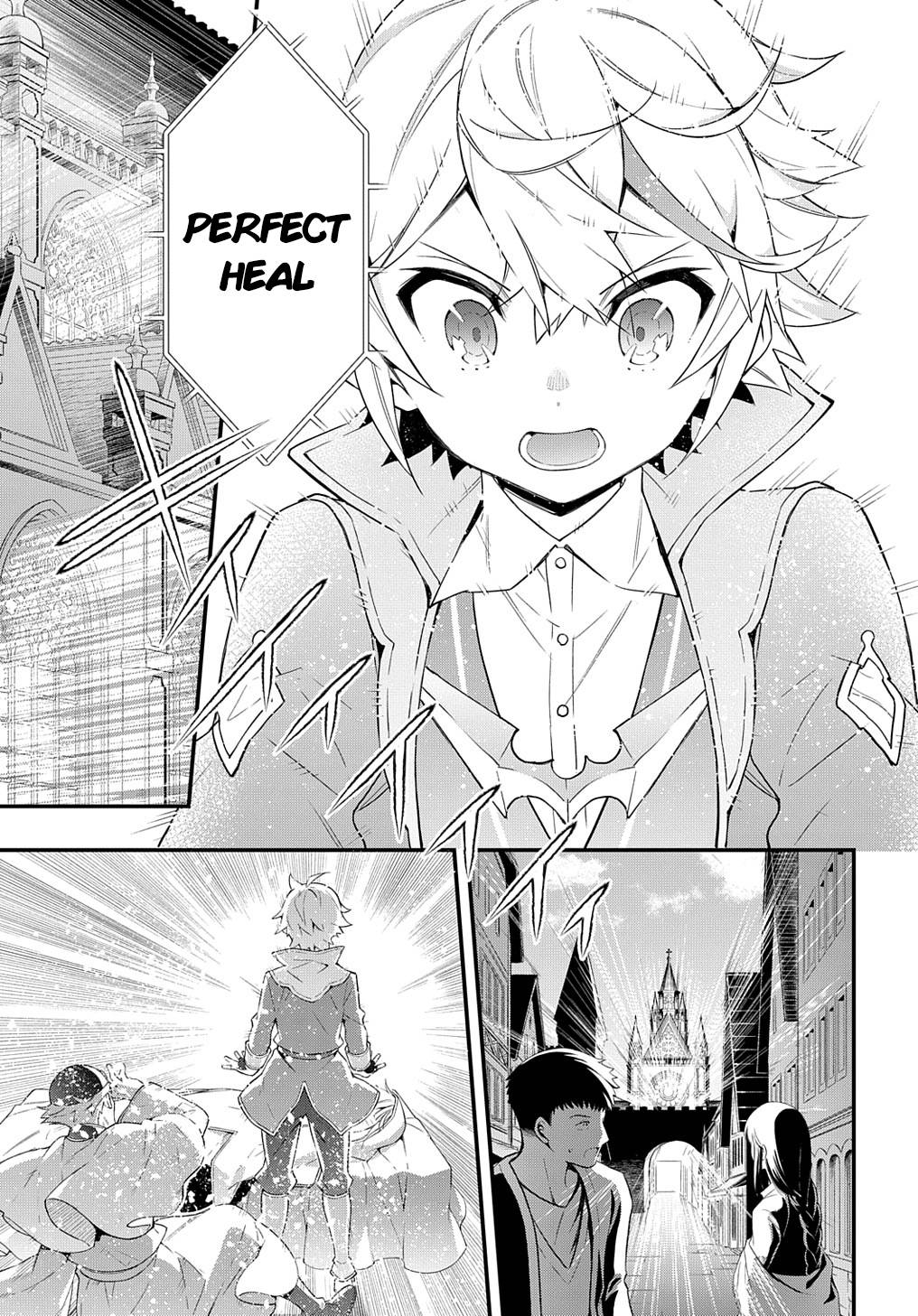 Tensei Kizoku no Isekai Boukenroku ~Jichou wo Shiranai Kamigami no Shito~ chapter 47 page 5