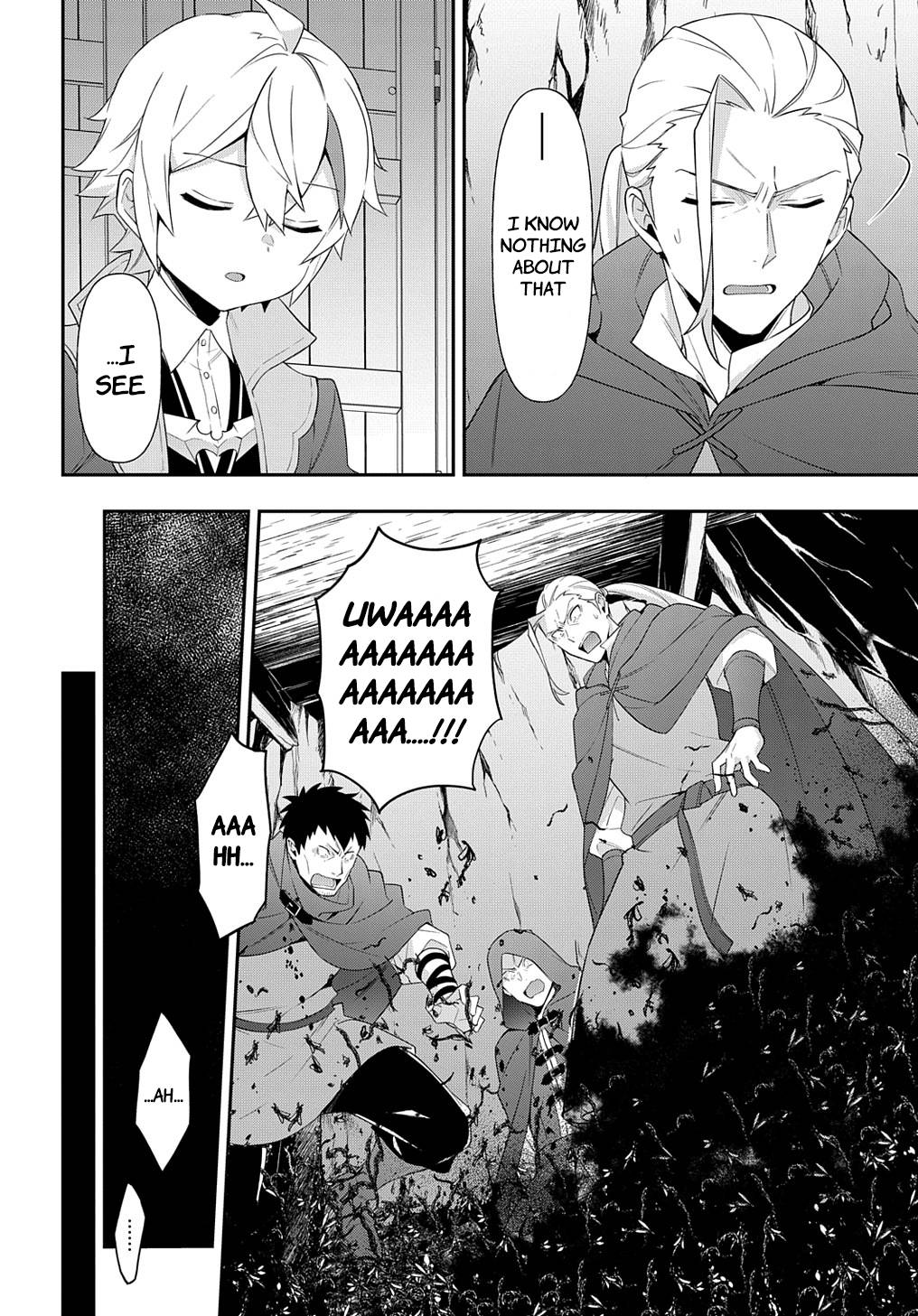 Tensei Kizoku no Isekai Boukenroku ~Jichou wo Shiranai Kamigami no Shito~ chapter 48 page 10