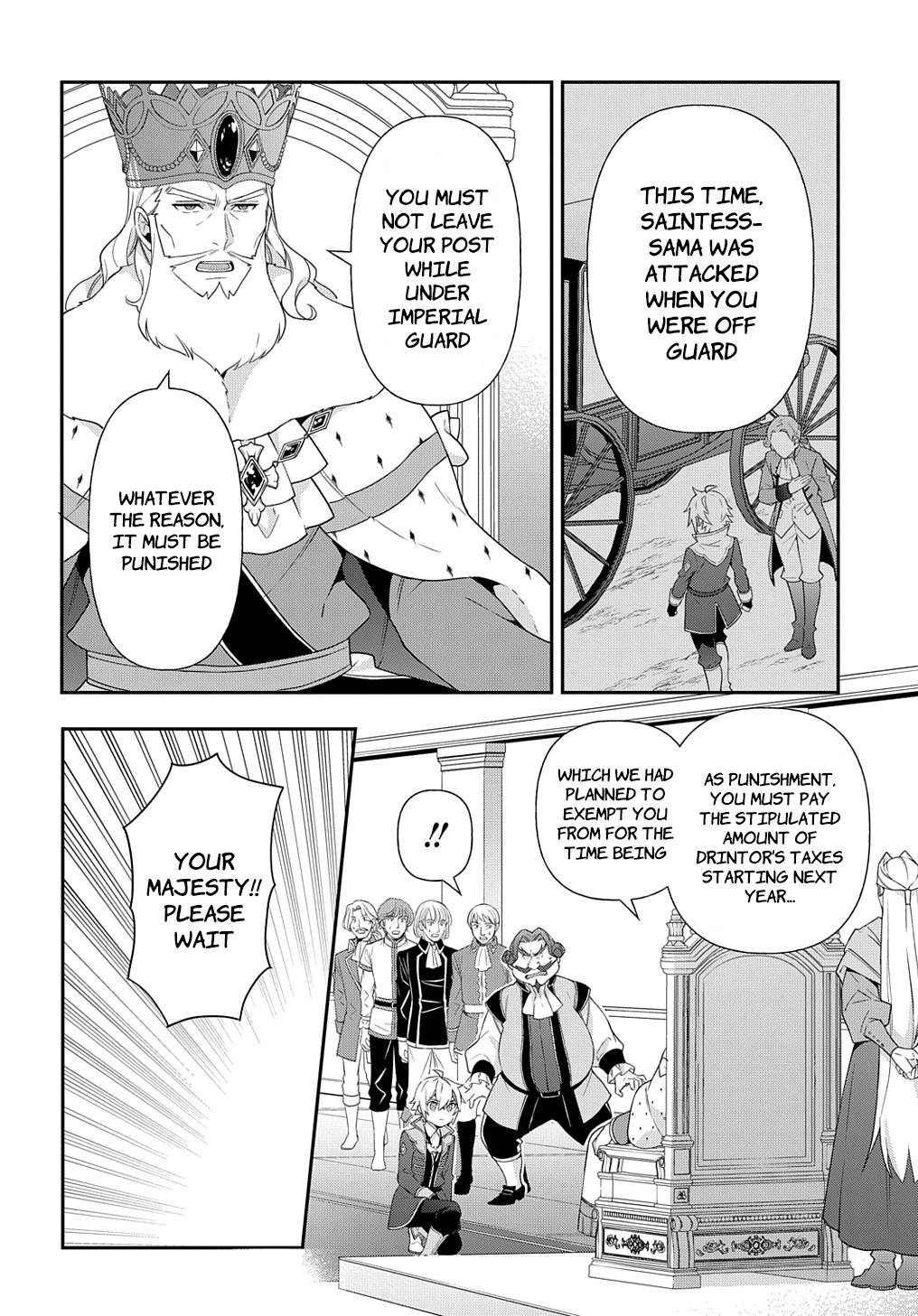 Tensei Kizoku no Isekai Boukenroku ~Jichou wo Shiranai Kamigami no Shito~ chapter 48 page 16