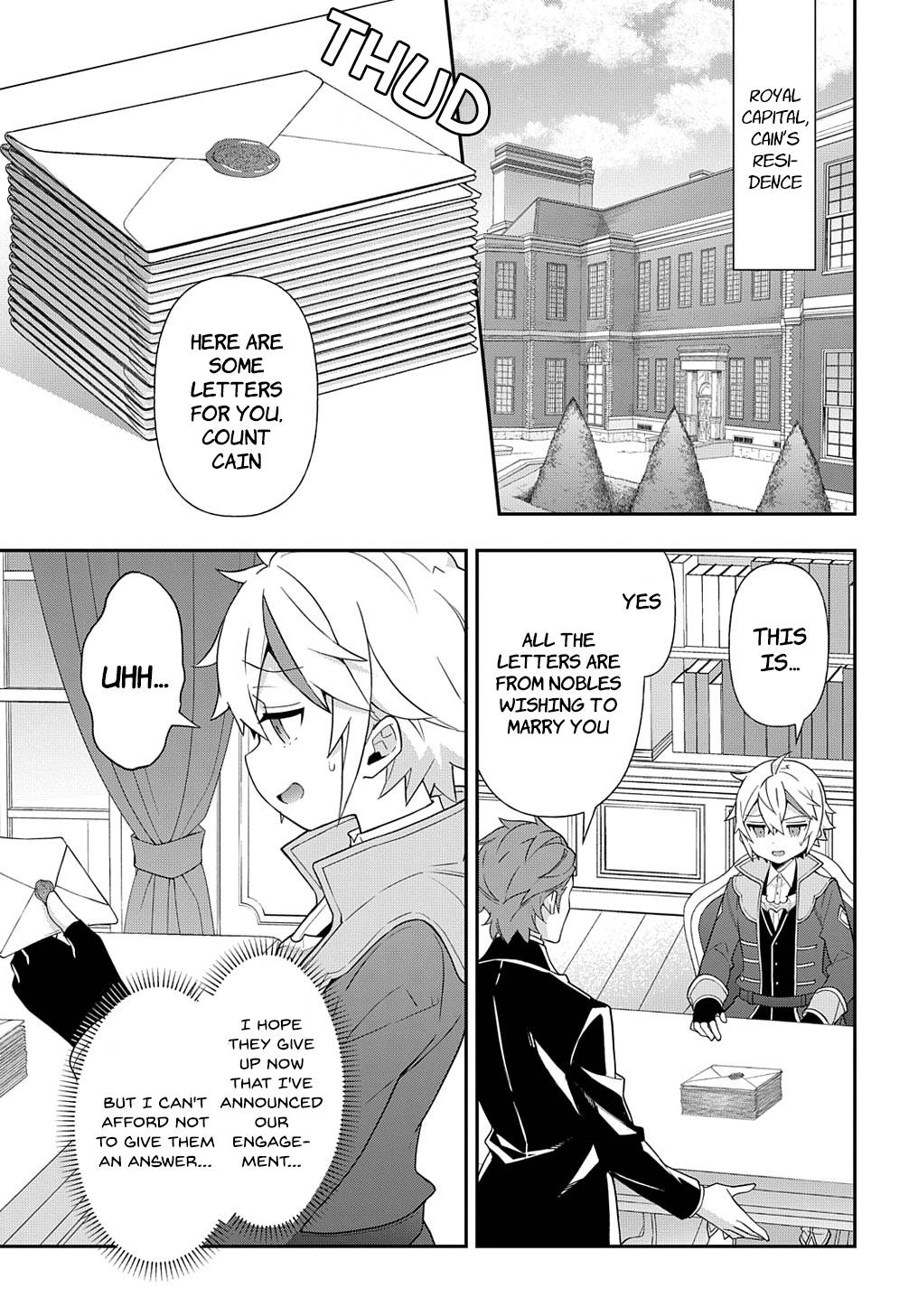 Tensei Kizoku no Isekai Boukenroku ~Jichou wo Shiranai Kamigami no Shito~ chapter 48 page 23