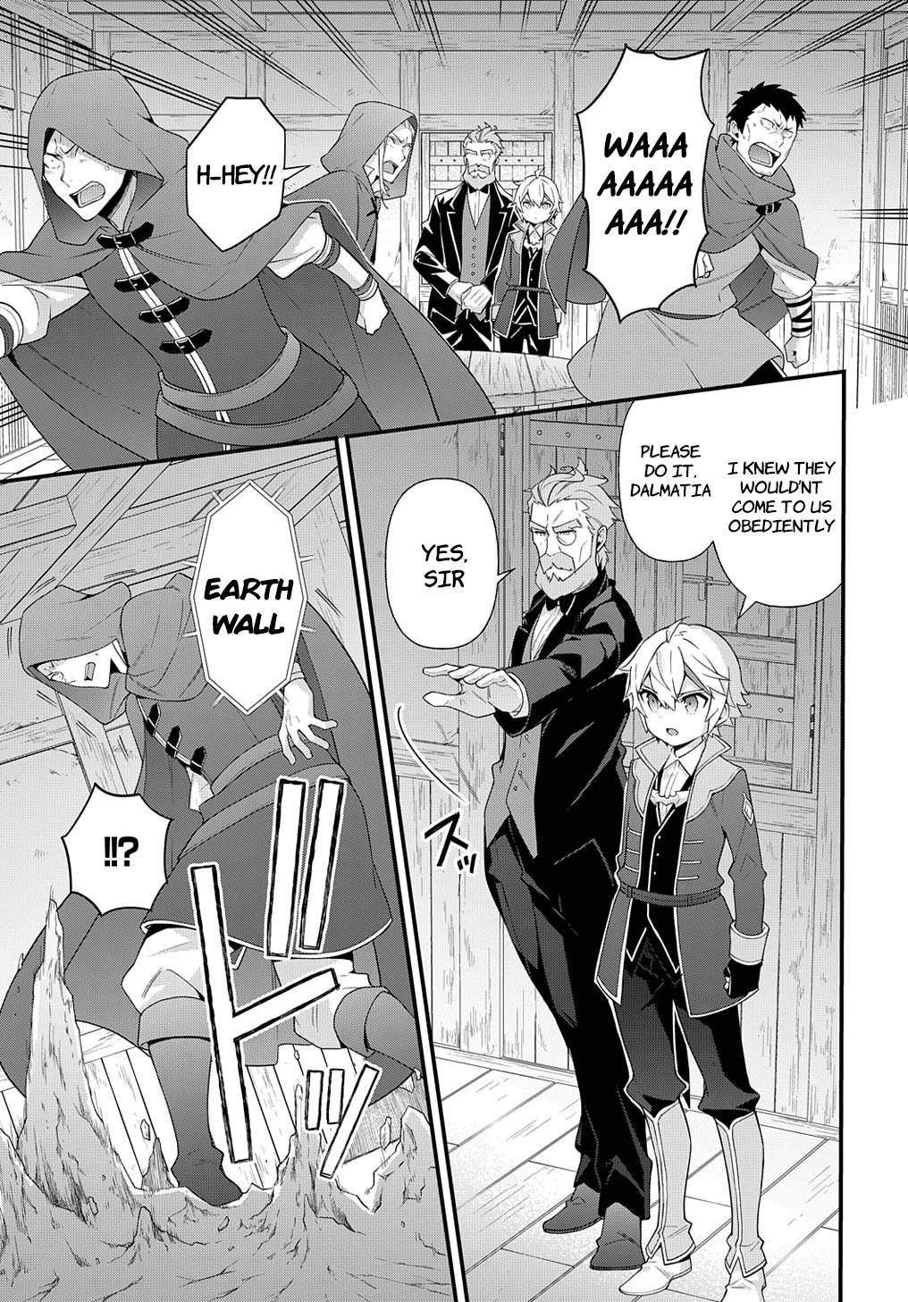 Tensei Kizoku no Isekai Boukenroku ~Jichou wo Shiranai Kamigami no Shito~ chapter 48 page 3