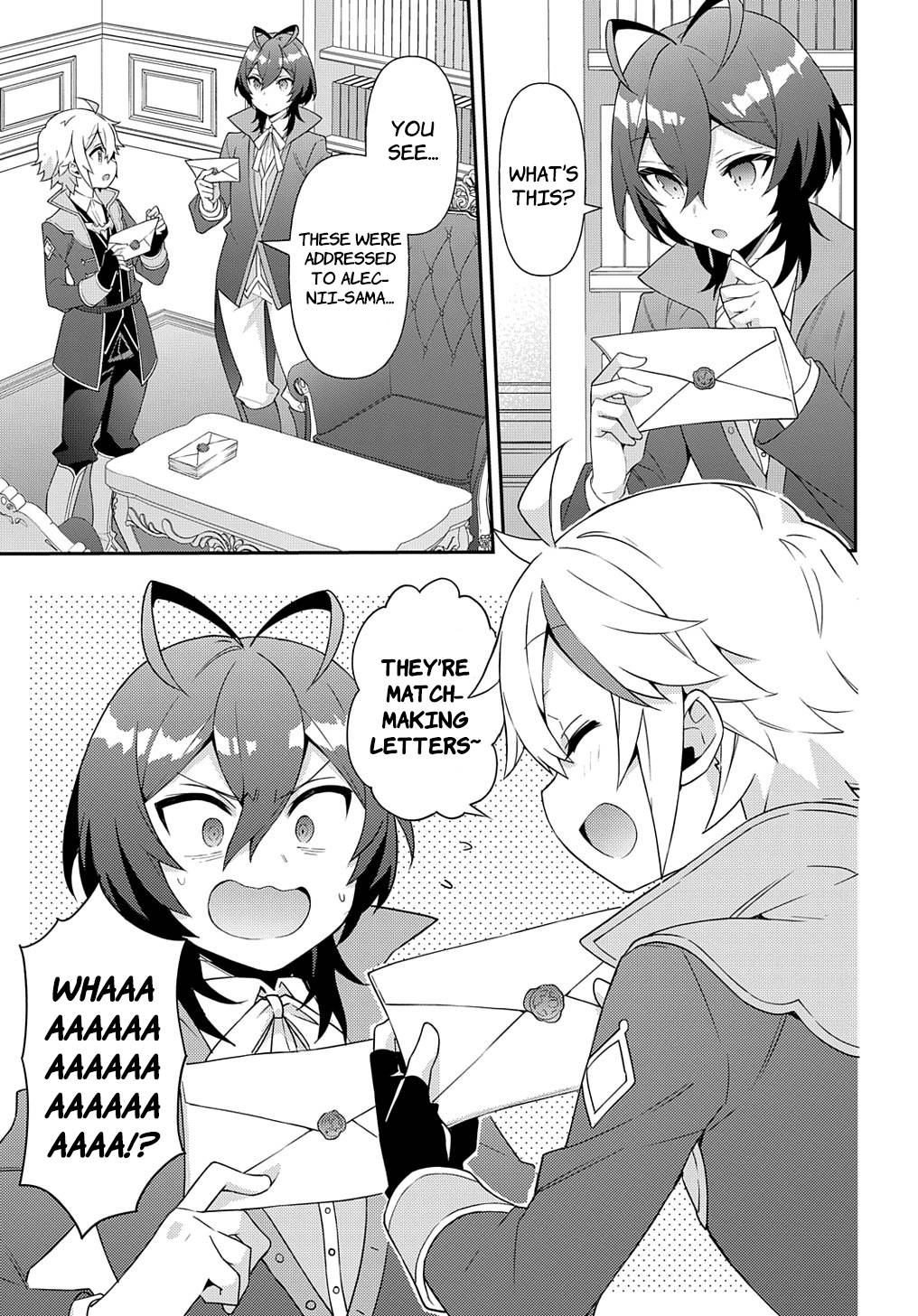 Tensei Kizoku no Isekai Boukenroku ~Jichou wo Shiranai Kamigami no Shito~ chapter 48 page 33