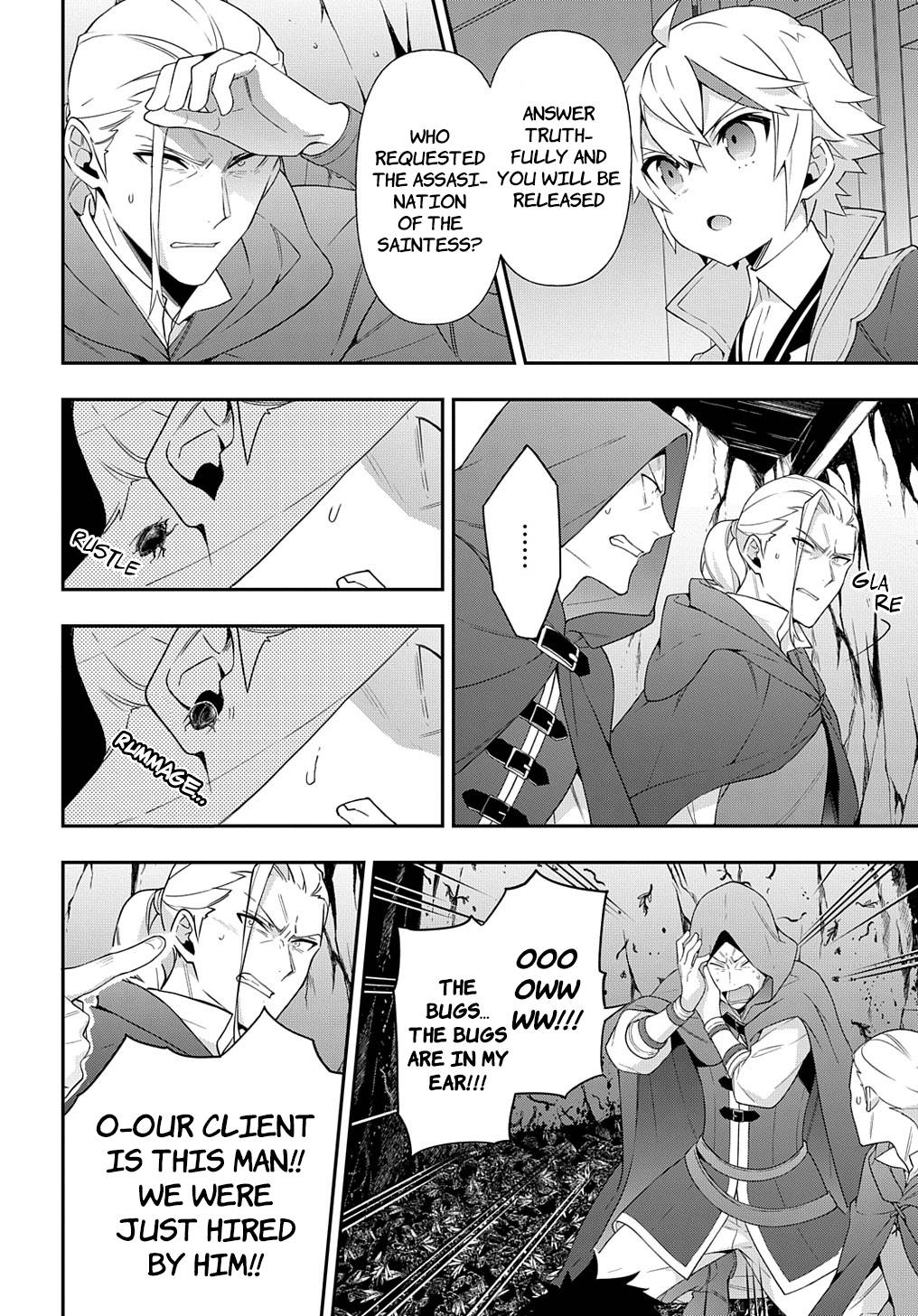 Tensei Kizoku no Isekai Boukenroku ~Jichou wo Shiranai Kamigami no Shito~ chapter 48 page 8