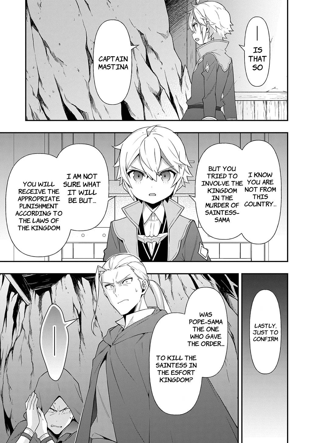 Tensei Kizoku no Isekai Boukenroku ~Jichou wo Shiranai Kamigami no Shito~ chapter 48 page 9